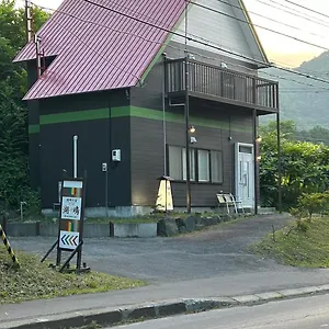  別荘 Kohan No Yado Kojima 日本